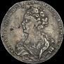 1 rouble 1725 year