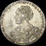 1 rouble 1726 year
