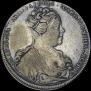 1 rouble 1726 year