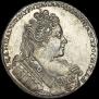 1 rouble 1731 year