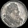 1 rouble 1732 year
