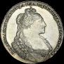 1 rouble 1735 year
