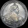 1 rouble 1737 year