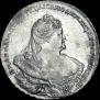 1 rouble 1738 year