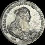 1 rouble 1740 year