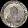 1 rouble 1749 year