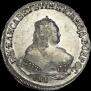 1 rouble 1750 year