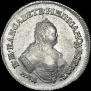 Polupoltinnik 1753 year