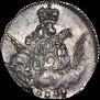 5 kopecks 1755 year