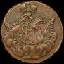 1 kopeck 1756 year