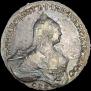 1 рубль 1761 года