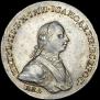 1 рубль 1762 года