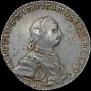 Poltina 1762 year