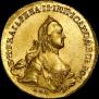 10 рублей 1762 года