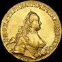 5 roubles 1762 year