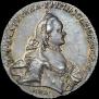 1 rouble 1762 year
