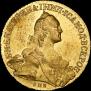 10 рублей 1766 года