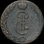 10 kopecks 1766 year