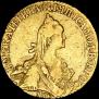 5 roubles 1769 year