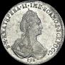 Poltina 1778 year