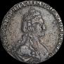 15 kopecks 1778 year