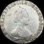 20 копеек 1784 года