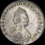 Polupoltinnik 1787 year