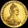 2 roubles 1785 year