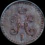 1/2 kopeck 1840 year