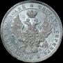 Poltina 1846 year