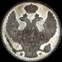 30 kopecks - 2 złotych 1837 year
