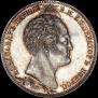 1 рубль 1839 года