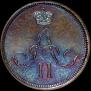 Denezhka 1857 year