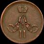 Polushka 1858 year