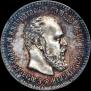 25 копеек 1894 года