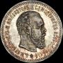 25 kopecks 1887 year