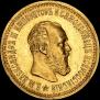 5 roubles 1890 year