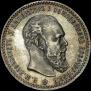 1 рубль 1891 года