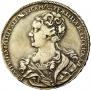 1 rouble 1726 year