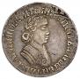 Poltina 1704 year