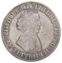 1 rouble 1705 year