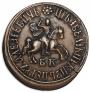 1 kopeck 1710 year