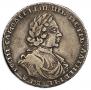 Полтина 1718 года