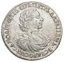 1 rouble 1719 year