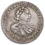 1 rouble 1720 year