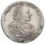 1 rouble 1720 year
