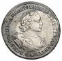 1 rouble 1720 year