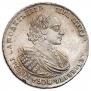 1 рубль 1721 года