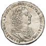 1 rouble 1725 year