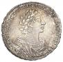 1 rouble 1725 year